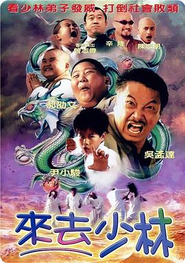 欧美中文日韩