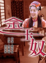大陆毛片视频