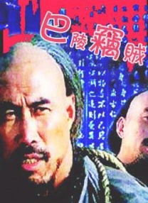 佩通坦泳装图片