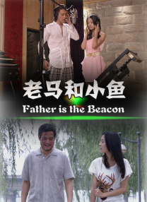 久久一本久综合久久爱