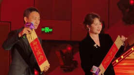 日韩亚洲国产中文永久